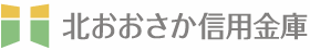 北おおさか信用金庫